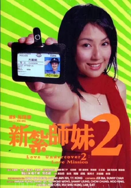 美女打屁屁内裤都脱了